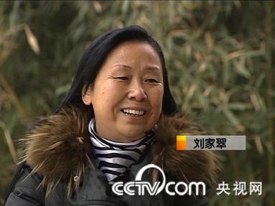 刘家成_刘家翠:成立单亲母亲养殖专业合作社专养猪-湖北随州广水市