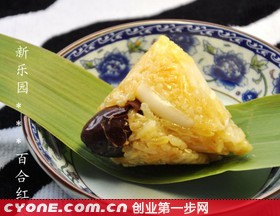 肉粽子的做法和配料|四喜粽子的做法(四季粽子/什锦粽子/荤素粽子)