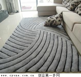 3D立体地毯