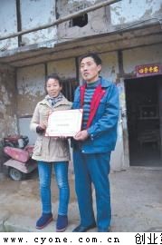 王德顺|王德阳和妻子辞工回乡种菜年入6万