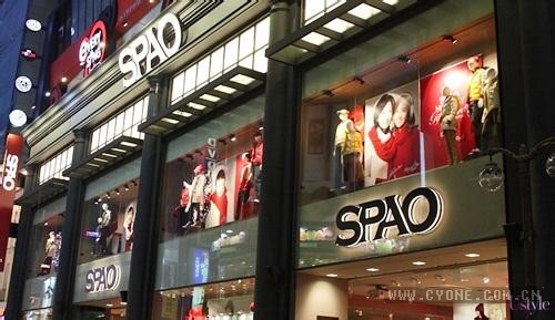 【spao韩国官网】韩国spao上海明星店：如何三天单店营业额超400万？