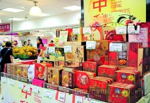 【广州百佳超市】2014年广州超市月饼销量同比降五六成