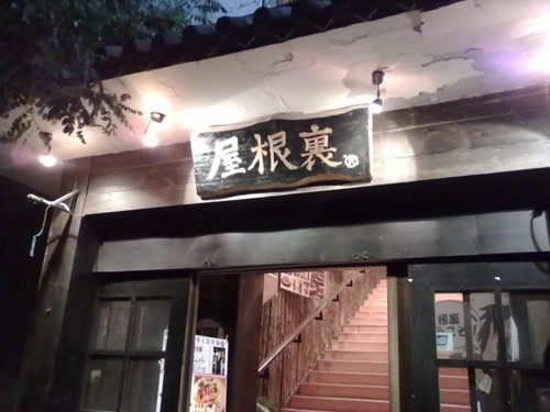 京城个性主题餐厅 与众不同的就餐体验