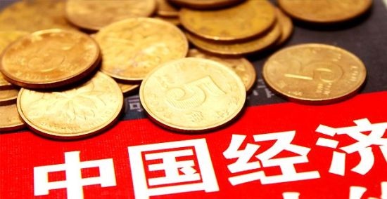 2015年中国经济增速_2015中国经济五大变数