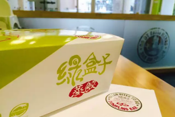 [塑料盒子可以蒸吗]绿盒子蒸饺：微信点餐撑起的餐馆,200平店面仅1名收银、1名前堂