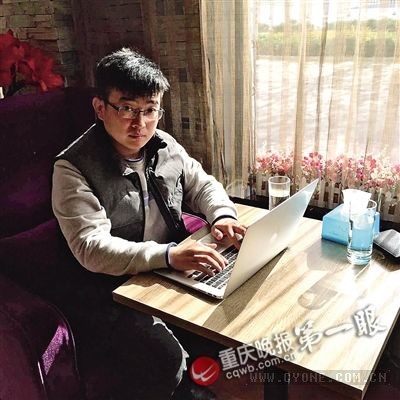 【巩汉林】巩书凯：50元网上创业做设计两年做700万业务