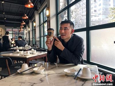 [鸿科科技]黄鸿科：80后香港青年内地开港式奶茶店创业