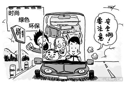 【刘梦依】刘梦：拼车顾问从乘车难中发掘商机年赚二十万