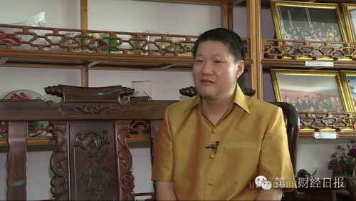 [老挝姚宾]姚宾：中国女婿靠卖自行车成为老挝富豪
