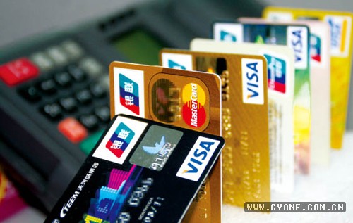 [借记卡是信用卡还是储蓄卡]信用卡、借记卡和储蓄卡的区别
