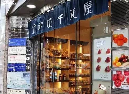 日本水果为什么那么贵_日本最贵水果店的经营之道 一个西瓜四万日元100元买不到一个葡萄