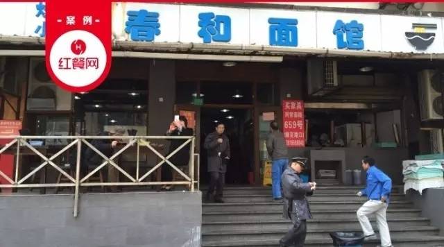 [合肥春芹面馆地址]春和面馆：土得掉渣的上海小面馆，凭啥一天卖2000碗面？