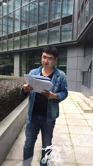 考生何龙彪目前是重庆理工大学知识产权管理专业在读研究生。记者 伊永军 摄